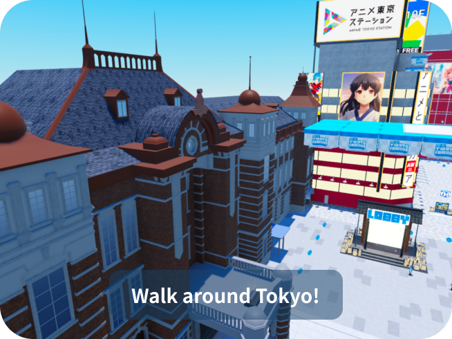 Screen image of the play screen of the VR application "HELLO! TOKYO FRIENDS Roblox" 4