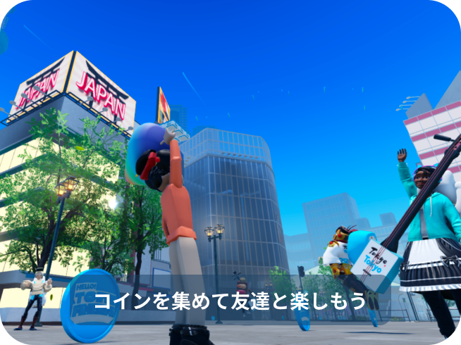 VRアプリ「HELLO! TOKYO FRIENDS Roblox」のプレイ画面画像 5