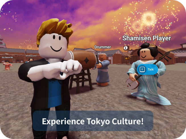 Screen image of the play screen of the VR application "HELLO! TOKYO FRIENDS Roblox" 5