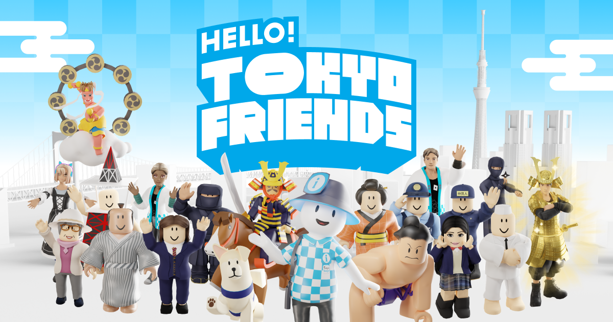 HELLO! TOKYO FRIENDS Official Website