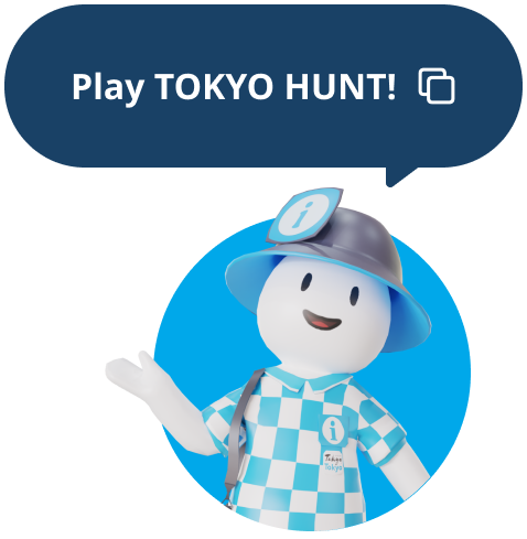Play TOKYO HUNT! (open in new window) 