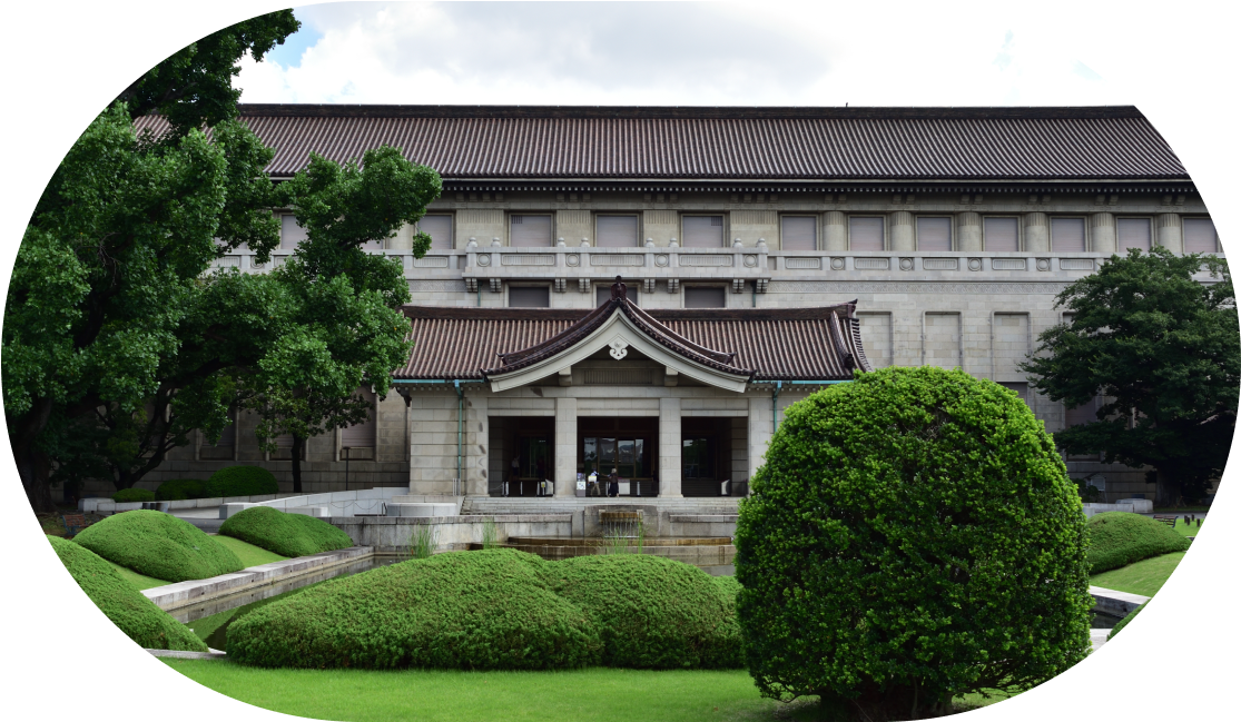 「上野 東京国立博物館」の写真