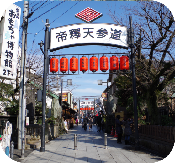 「汐留 浜離宮恩賜庭園」の写真