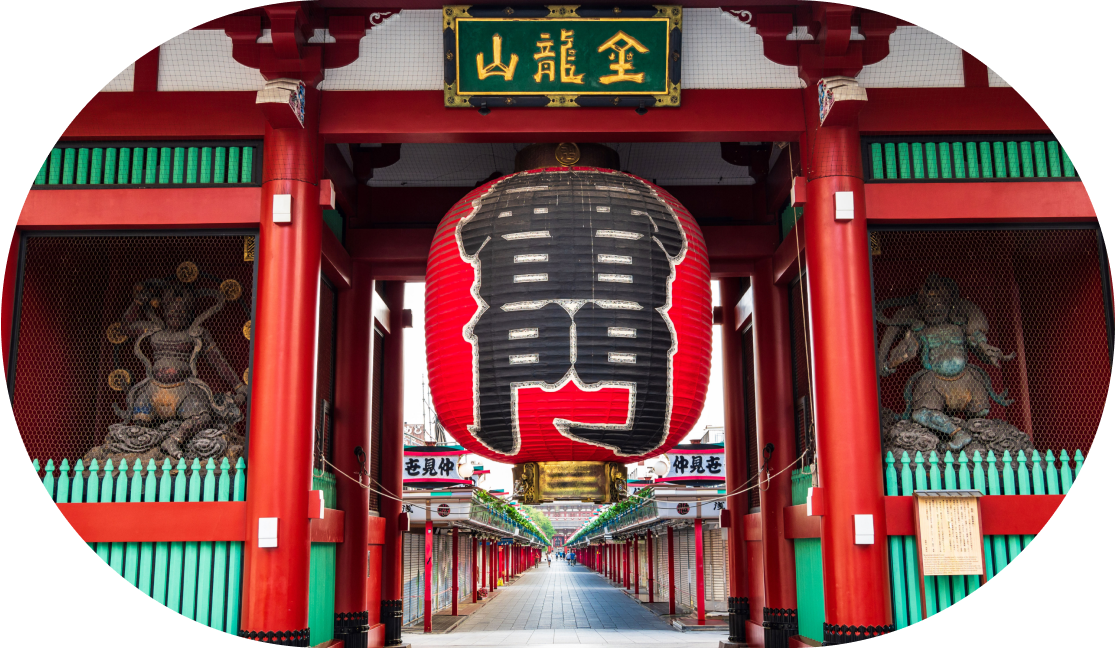 「上野 東京国立博物館」の写真