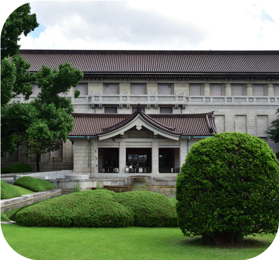 「上野 東京国立博物館」の写真